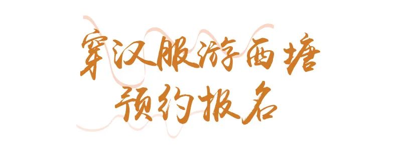 https://mmbiz.qpic.cn/sz_mmbiz_jpg/wrlbesaY7NOZib33cLZOcDXmTVfElQpfRBSiaLttMKUExXCSa6GfGXuiaBeJOjcLGVW5iaamICrsolfLP0aSTLrAiaA/640?wx_fmt=jpeg