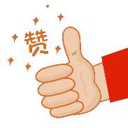 https://mmbiz.qpic.cn/sz_mmbiz_png/UvkkJLE30U1ricQlENdIJyfplwg26kFOAeEe9eauYViadqWL32Xm7NgYdHhny70e6ThmsS8YAKc2FIiaicxjAtP3fQ/640?wx_fmt=png&from=appmsg