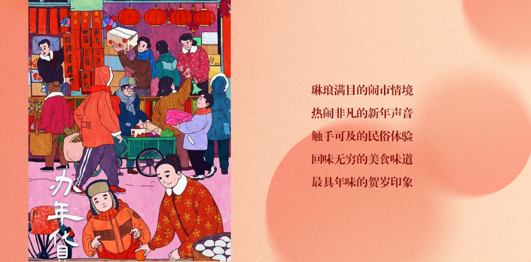 https://mmbiz.qpic.cn/sz_mmbiz_png/wrlbesaY7NNl0YY9klEKcqIO0XqoQ9NRrgkyW1kdlVl4M0TGdue1LicaBH1iaet5xxe1yN8JH8PatXcopJRrXLTQ/640?wx_fmt=png