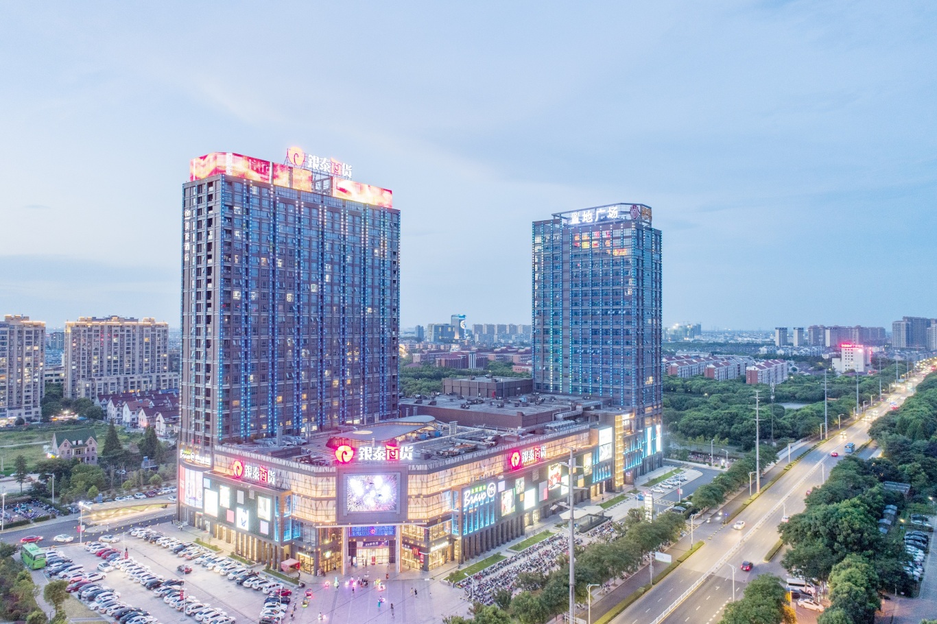 https://public.jsxww.cn//files/users/1305/13055234/202502/74DOhevV_5qPn.jpg 银泰夜景.jpg