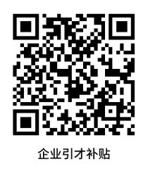 https://mmbiz.qpic.cn/sz_mmbiz_png/AmF4kNI2aPWeciaZdZkfib4Qn8SaKY4ngOp5IvpO7DHOycVmr7buMD51UhBYzkO8HAO3lngiaDg4xacZ94tQbmic3w/640?wx_fmt=png&from=appmsg