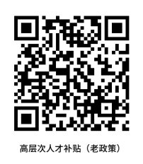 https://mmbiz.qpic.cn/sz_mmbiz_png/AmF4kNI2aPWeciaZdZkfib4Qn8SaKY4ngOj06OtPjWfIvjBwJIWTlLAic2gRLNRzA9V4hbM9BGfS5De4oJmSPrricA/640?wx_fmt=png&from=appmsg