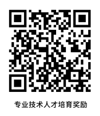 https://mmbiz.qpic.cn/sz_mmbiz_png/AmF4kNI2aPWeciaZdZkfib4Qn8SaKY4ngOqE6VSc0h8TTiagHXk2VKMvBO8r4weDIUb0Qy9Ed15DPS4mIcSMic4mGg/640?wx_fmt=png&from=appmsg